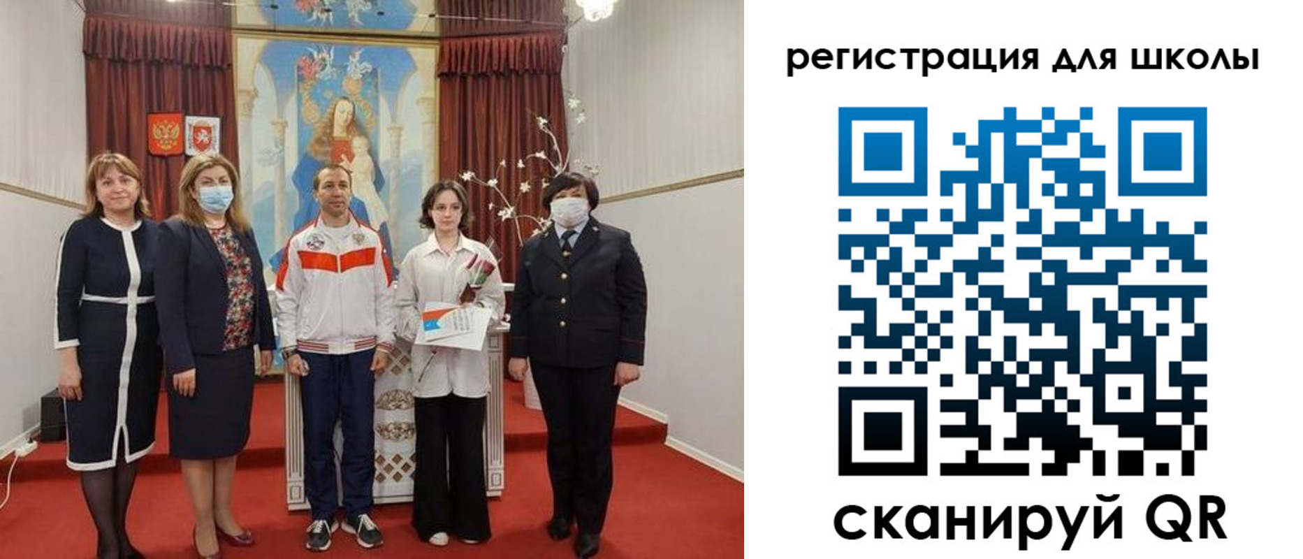 прописка для работы в Комсомольске-на-Амуре